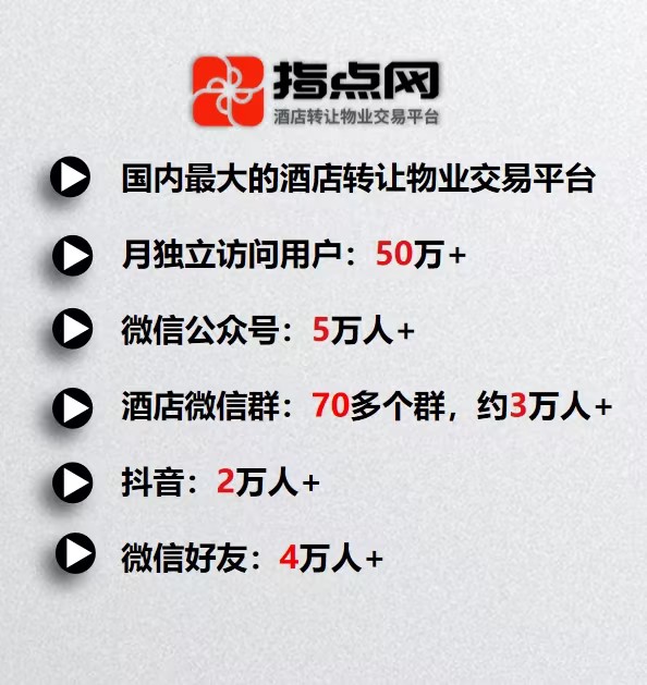 最大.jpg